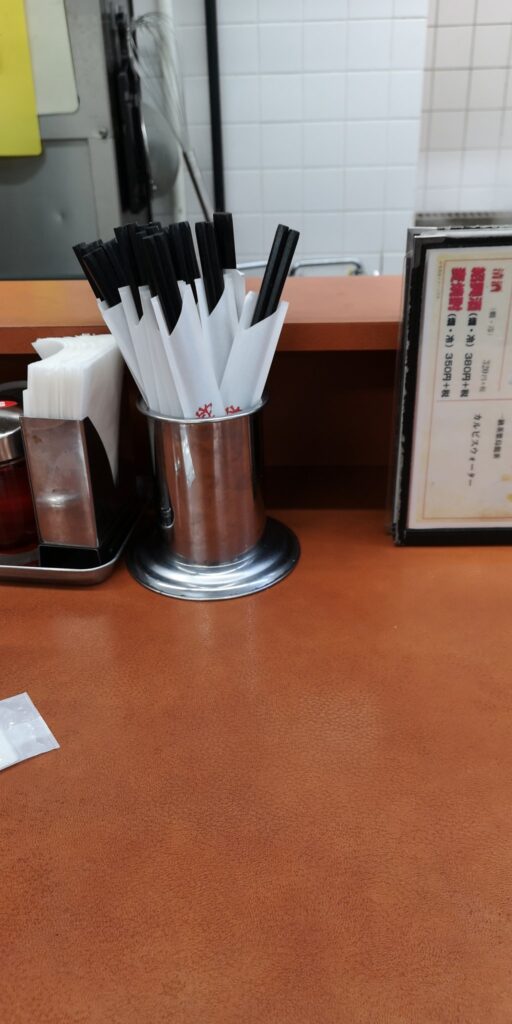 王将