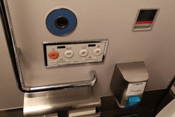 サンダーバード車内トイレ